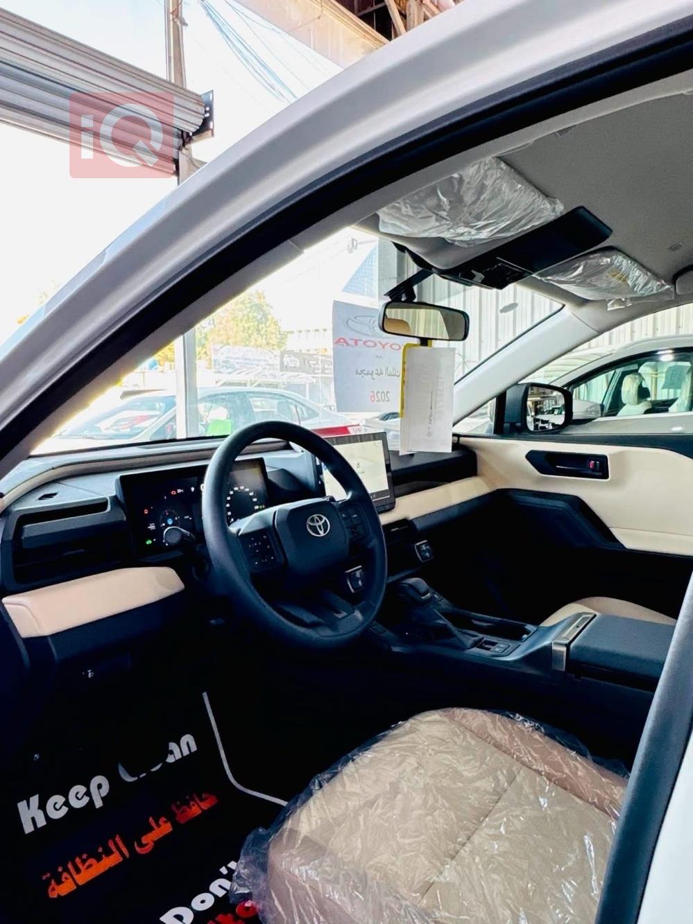 https://cdn.iqcars.io2cd68643-2058-45e4-8564-5fccb638b779_9.jpg